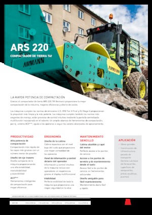 одновальцові дорожні катки Ammann ARS 220