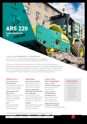 одновальцові дорожні катки Ammann ARS 220