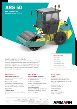 одновальцові дорожні катки Ammann ARS 50