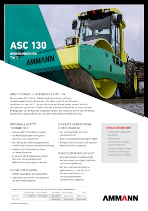 одновальцові дорожні катки Ammann ASC 130 HDPD
