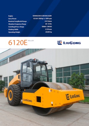 одновальцові дорожні катки Liugong 6120E 