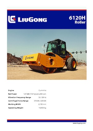 одновальцові дорожні катки Liugong 6120H