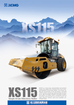 одновальцові дорожні катки XCMG XS125 