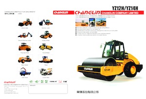 одновальцові дорожні катки Changlin YZ12H
