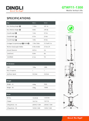 Підйомники з однією вертикальною щоглою Dingli GTWY11-1300