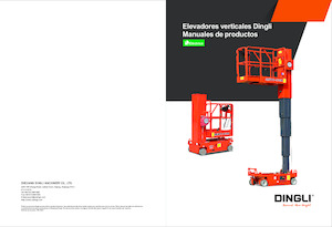 Підйомники з однією вертикальною щоглою Dingli GTWY11-1300