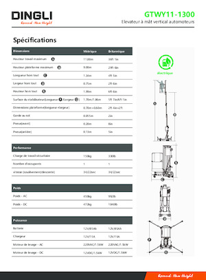 Підйомники з однією вертикальною щоглою Dingli GTWY11-1300