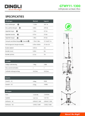 Підйомники з однією вертикальною щоглою Dingli GTWY11-1300
