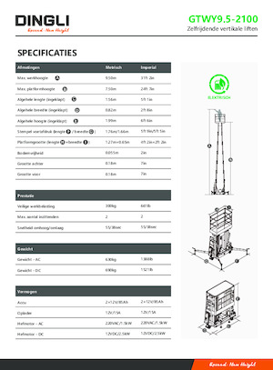 Підйомники з однією вертикальною щоглою Dingli GTWY9.5-2100