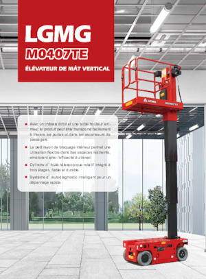 Підйомники з однією вертикальною щоглою LGMG  M0407TE