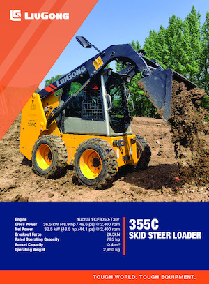 Міні-навантажувачі Liugong 355C