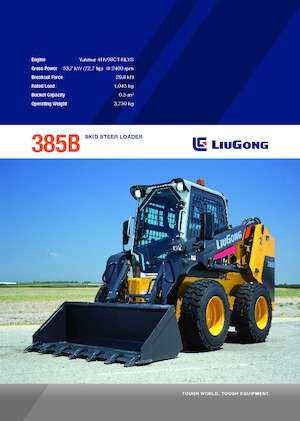 Міні-навантажувачі Liugong 385B