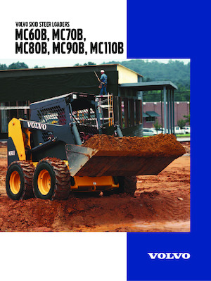 Міні-навантажувачі Volvo MC110B