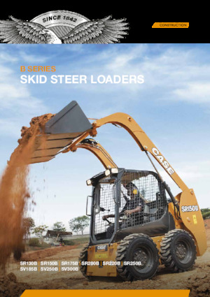 Міні-навантажувачі Case SR200B