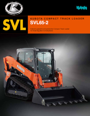 Міні-навантажувачі Kubota SVL65-2