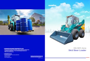 Міні-навантажувачі Sunward SWL 2810