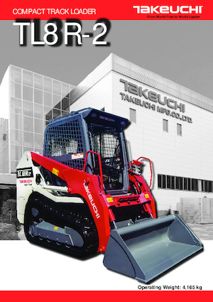 Міні-навантажувачі Takeuchi TL8R-2