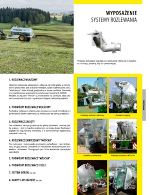 сошник для глибокої закладення гною Joskin TERRAFLEX/3 5200/13SHK/3