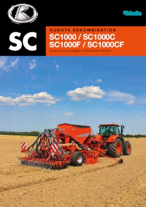 Посівні машини Kubota SC1301 e-com