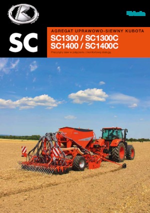 Посівні машини Kubota SC1301 e-com