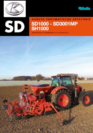 Посівні машини Kubota SD3301MP e-bas