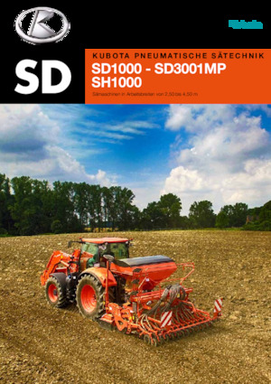 Посівні машини Kubota SD1401