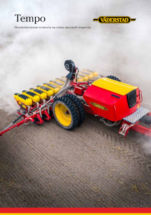 Посівні машини Väderstad Tempo R 6