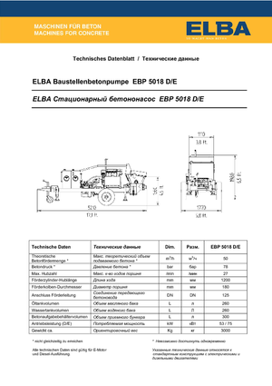 стаціонарні насоси для подачі бетону Elba EBP 5018 D