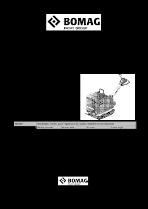 Реверсивні віброплити Bomag BPR 50/55 D