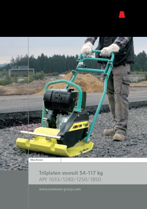 Односпрямовані віброплити Ammann APF 1240