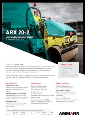 Тандемні вібраційні дорожні катки Ammann ARX 20-2