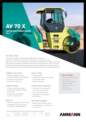 Тандемні вібраційні дорожні катки Ammann AV 70 X