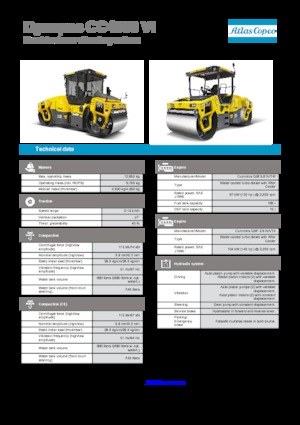 Тандемні вібраційні дорожні катки Dynapac CC 4000 VI