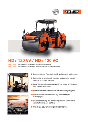 Тандемні вібраційні дорожні катки Hamm HD 120 VO