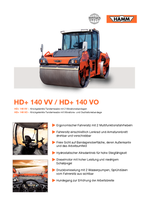 Тандемні вібраційні дорожні катки Hamm HD 140 VV