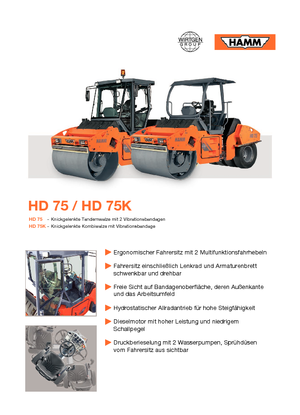 Тандемні вібраційні дорожні катки Hamm HD 75