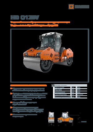 Тандемні вібраційні дорожні катки Hamm HD O128V