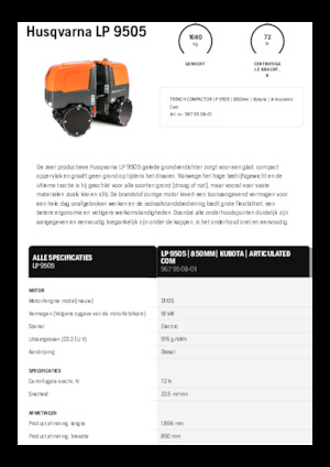 Тандемні вібраційні дорожні катки Husqvarna LP 9505