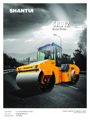 Тандемні вібраційні дорожні катки Shantui SRD12 