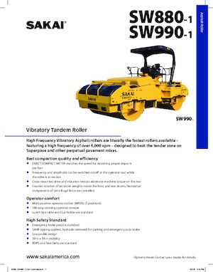 Тандемні вібраційні дорожні катки Sakai SW880