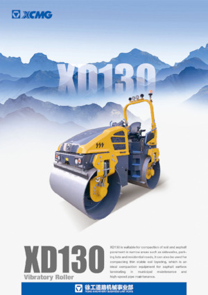 Тандемні вібраційні дорожні катки XCMG XD130 