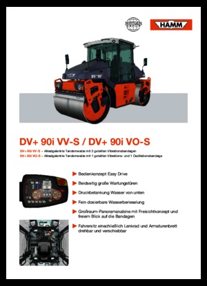 Тандемні вібраційні дорожні катки Hamm DV+ 90i VO-S