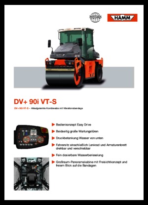 Комбіновані дорожні катки Hamm DV+ 90i VT-S