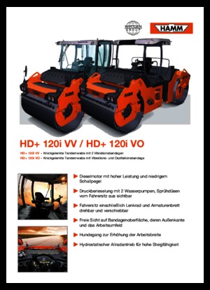 Тандемні вібраційні дорожні катки Hamm HD+ 120 VV