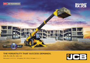 Телескопічні навантажувачі JCB 540-70