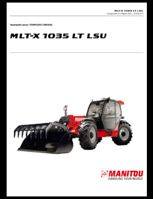 Телескопічні навантажувачі Manitou MLT-X 1035 LT LSU