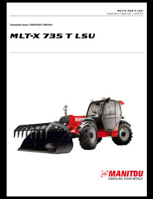 Телескопічні навантажувачі Manitou MLT-X 735 T LSU