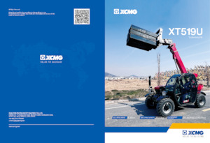 Телескопічні навантажувачі XCMG XT519U