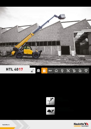 Телескопічні навантажувачі Haulotte HTL4017