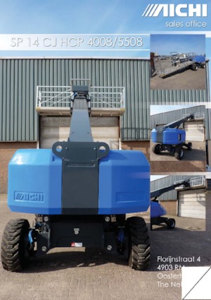 Колісні телескопічні підйомники Aichi SP14CJHCP 4008